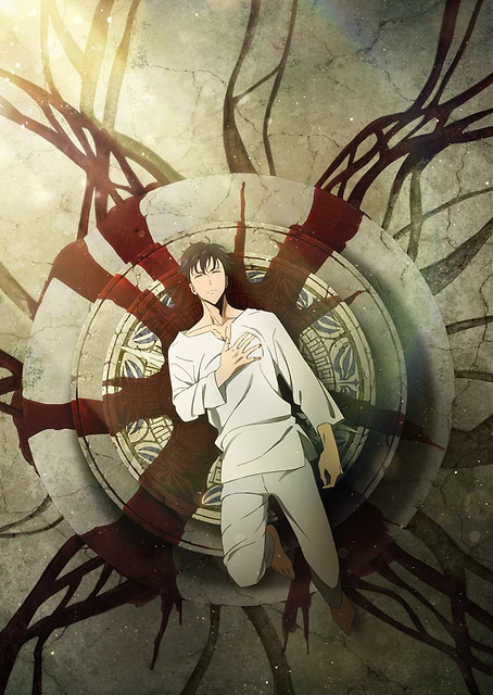 Sung Jinwoo: Eyes Closed / platina