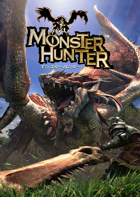 Monster Hunter Logo / PLATINA