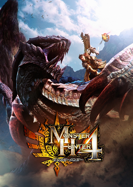 Monster Hunter 4 Logo / PLATINA