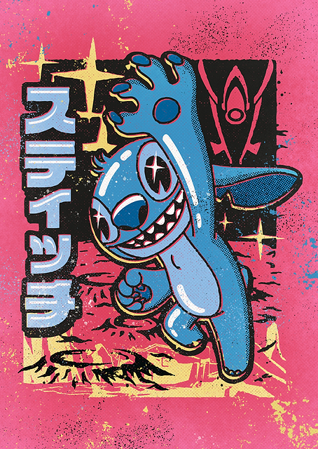 Stitch Cosmic Leap / PLATINA