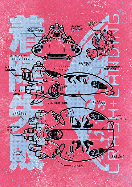 Stitch Spaceship Schematic / PLATINA