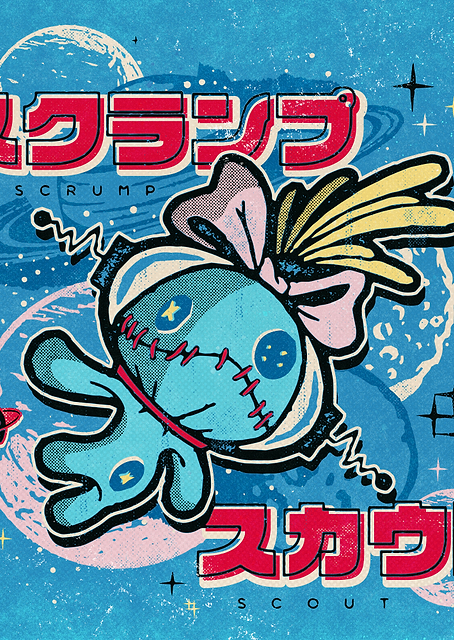 Scrump Cosmic Kanji / PLATINA