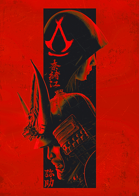 Naoe & Yasuke: Red / PLATINA