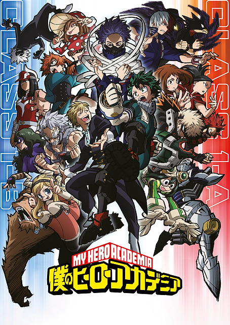 MHA Season 5 Key Art 5 / PLATINA