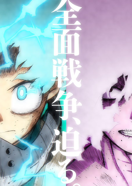 MHA Season 6 Deku & Tomura / PLATINA