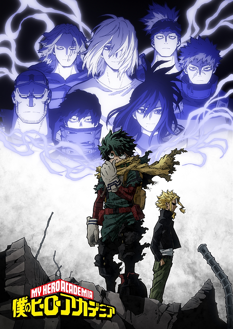 MHA Season 6 Key Art Izuku / PLATINA