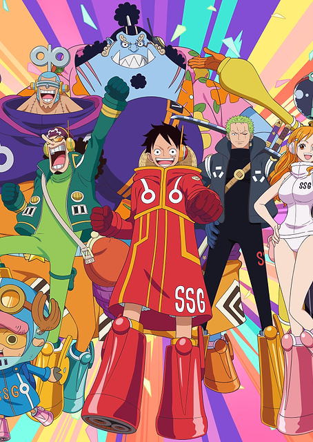 Straw Hat Crew Egghead Disco / PLATINA