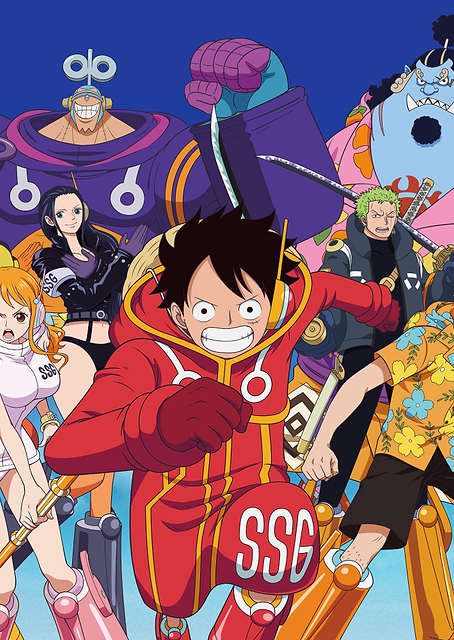 Straw Hat Crew Egghead style to the adventure / PLATINA