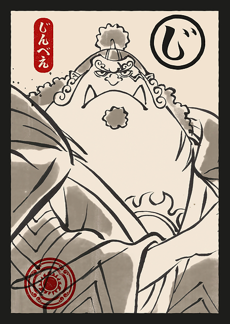Jinbe Ukiyo-e / PLATINA