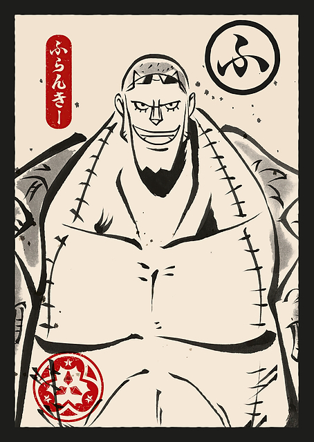 Franky Ukiyo-e / PLATINA