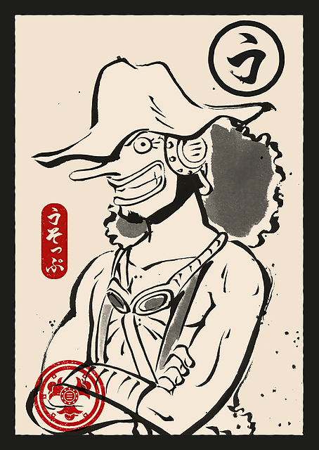 Usopp Ukiyo-e / PLATINA