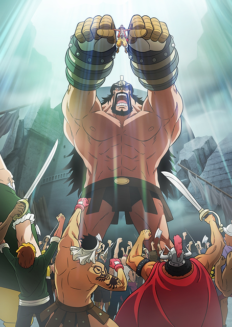 Iconic Moments Brushed Hajrudin holds Usopp / PLATINA