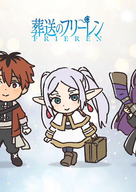 Chibi Frieren Trio on Sparkling Background / PLATINA
