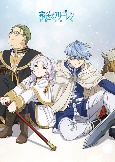 Frieren Party of Heroes / PLATINA