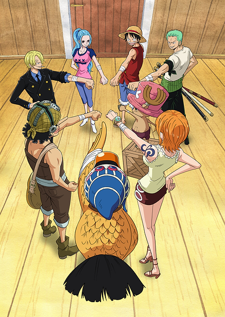Alabasta Straw Hats, Vivi and Karoo mark of friendship / PLATINA