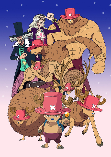 Alabasta Drum Island Chopper with Dr. Hiruluk and Dr. Kureha / PLATINA