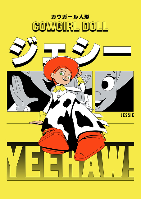 Jessie Yeehaw Cowgirl Kanji / PLATINA