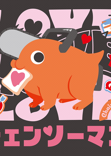 Chainsaw Man: Love Love Pochita / PLATINA