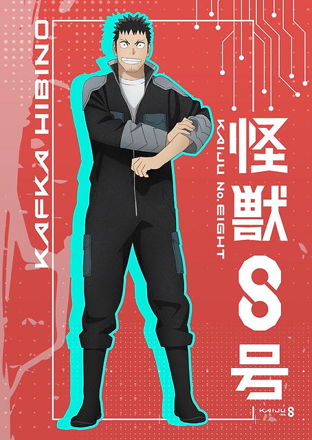 Kafka Hibino Portrait / PLATINA