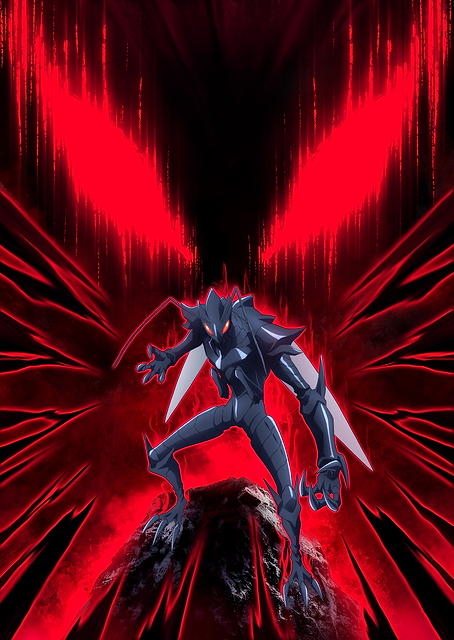 The Ant King Aura / PLATINA
