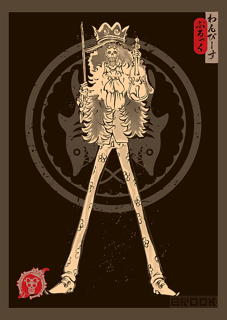 Brook Kamon / PLATINA