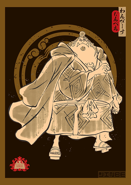 Jinbe Kamon / PLATINA