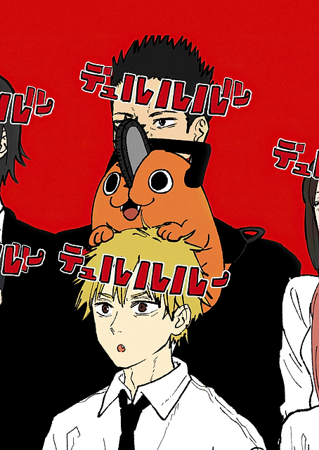 Chainsaw Man EP04 Ending: Devil Hunters Assemble / PLATINA