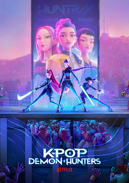 KPOP Demon Hunters: Neon City Battle horizontal / PLATINA