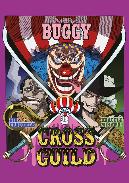 Cross Guild Wanted / platina