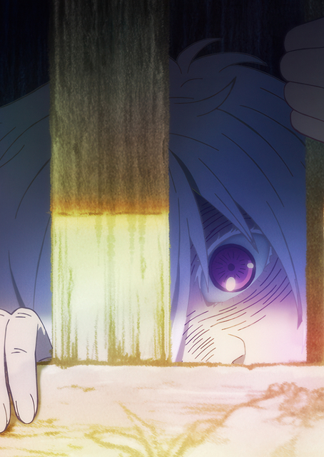Maybe Not So Innocent / PLATINA