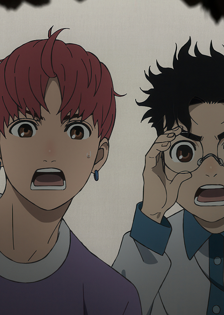 Peering Into Trouble / PLATINA