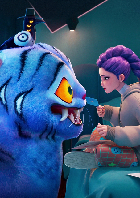 Derpy Tiger and Rumi Moment / PLATINA