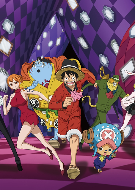 One Piece: Whole Cake Island Escape / PLATINA