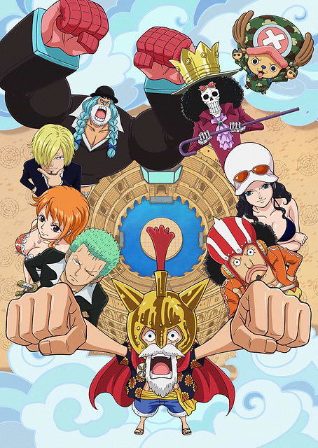 One Piece: Coliseum Combatants Gather / platina