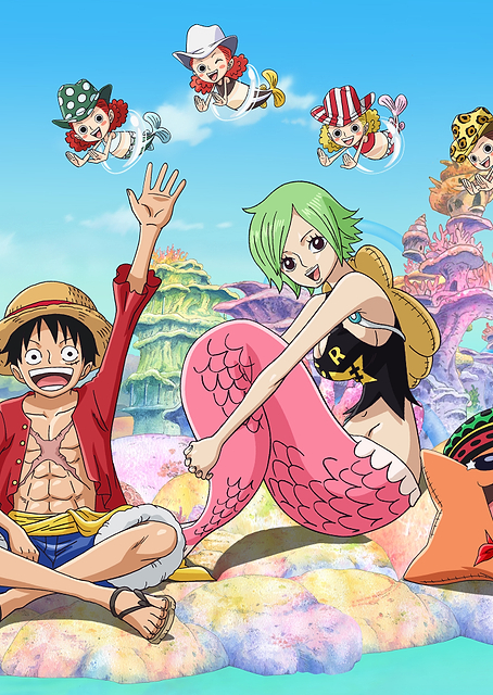 One Piece: Luffy and Camie / PLATINA