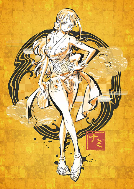 Nami Japanese Keikaku / platina