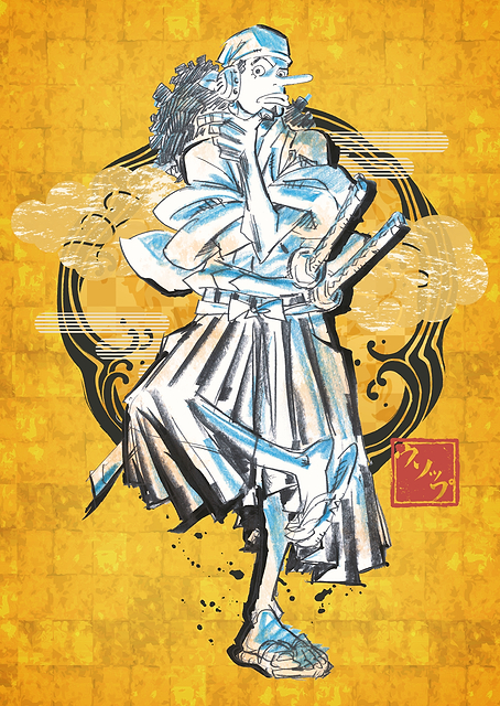 Usopp Japanese Keikaku / PLATINA