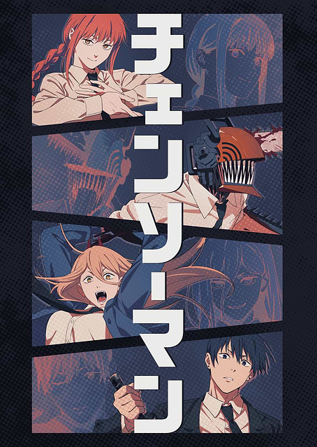 Chainsaw Man Special Division / platina