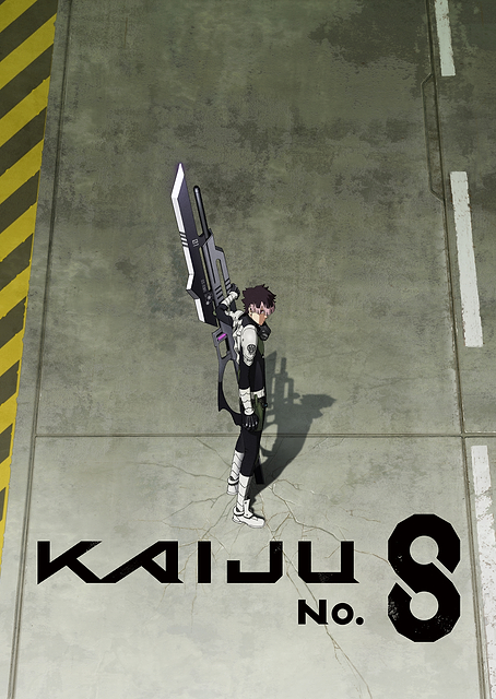 Kaiju No. 8: Gen's Defense Force Gear / PLATINA