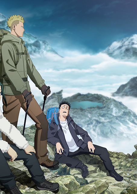 Kaiju No. 8: Mountain Expedition / PLATINA