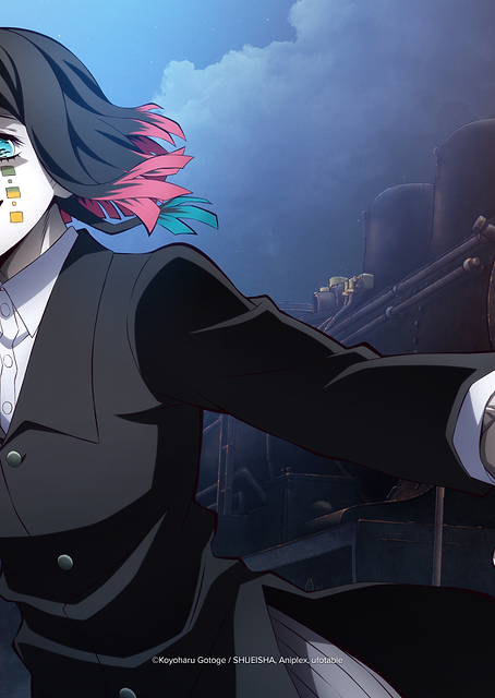 Demon Slayer Mugen Train Arc: Trains and Trauma / PLATINA