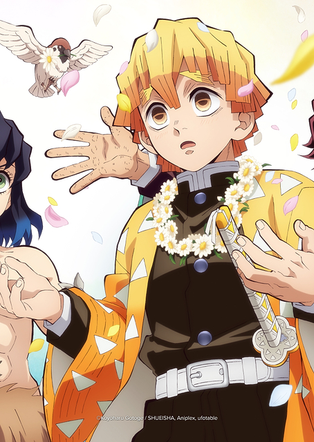 Demon Slayer Mugen Train Arc: Enmu’s Floral Fever Dream / PLATINA