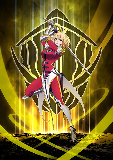 Cha Hae-In: Golden Aura Blade / PLATINA