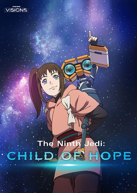 Star Wars Visions 'The Ninth Jedi: Child of Hope' / platina