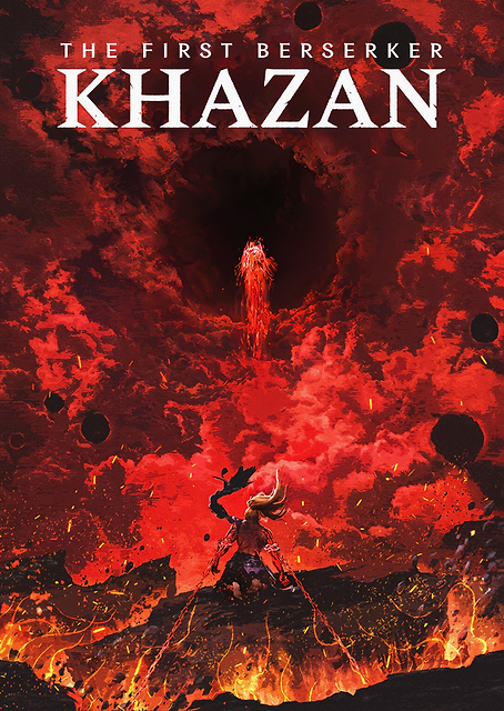 The First Berserker: Khazan / platina