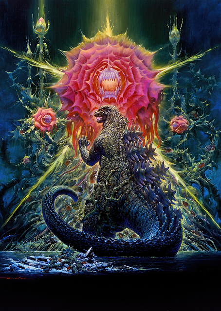 Godzilla vs Biollante 1989 / PLATINA