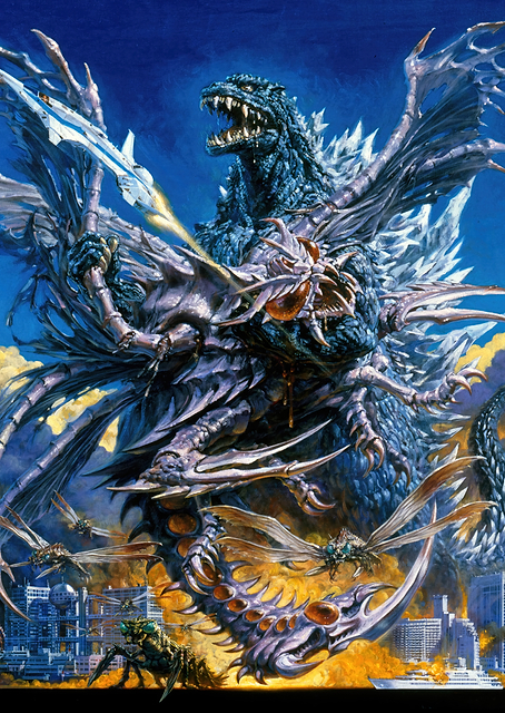 Godzilla vs. Megaguirus 2000 / PLATINA