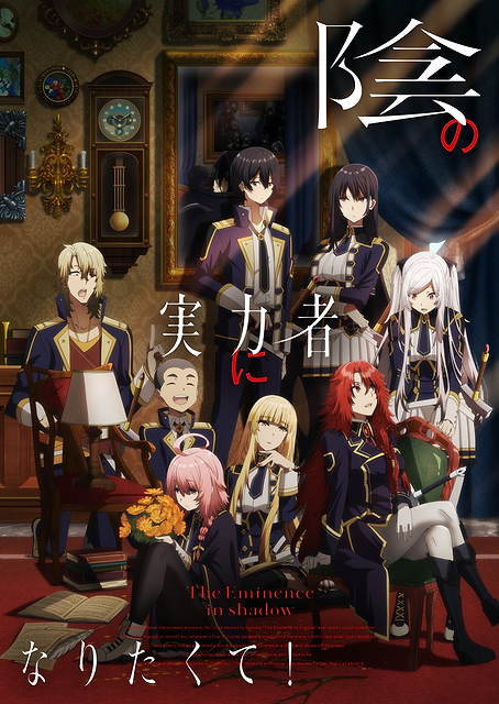 Golden Assembly Key Visual JP / PLATINA