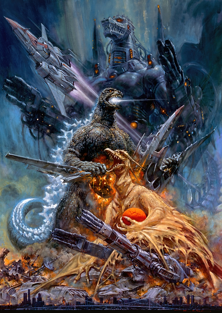 Godzilla vs. Mechagodzilla II / PLATINA