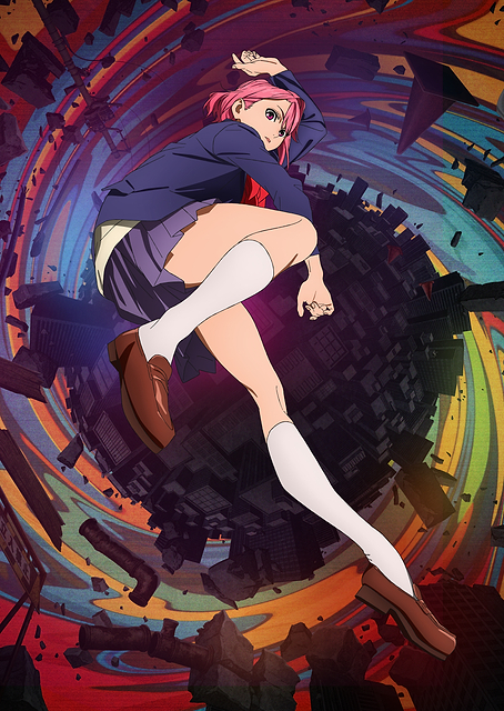 Aira Unleashed / PLATINA